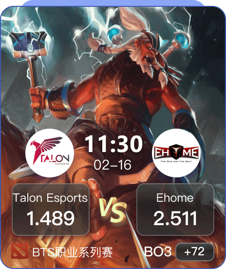 棋牌游戏-棋牌平台