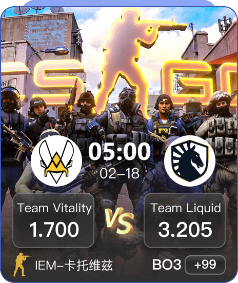 棋牌游戏-棋牌平台